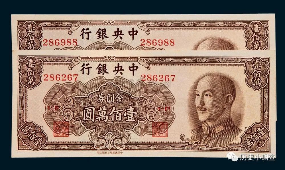 袁世凯只做了83天皇帝，为何中国却铸造了7.5亿枚“袁大头”？