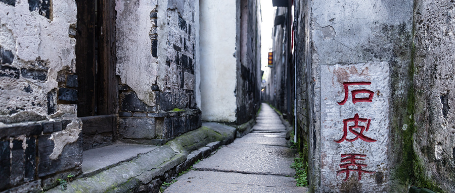 上海去西塘自由行旅游攻略,上海出发西塘乌镇跟团游