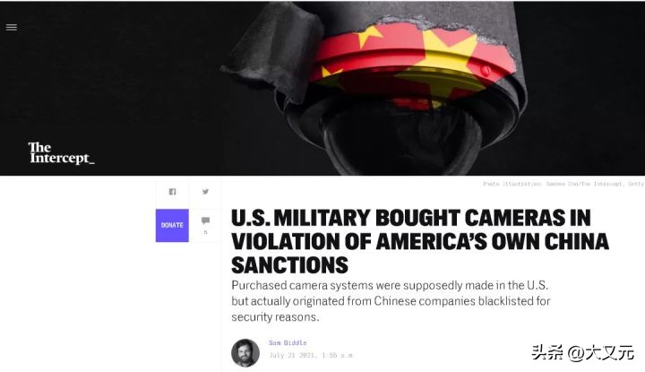 美军装备多少f32,美军单兵装备有哪些中国制造