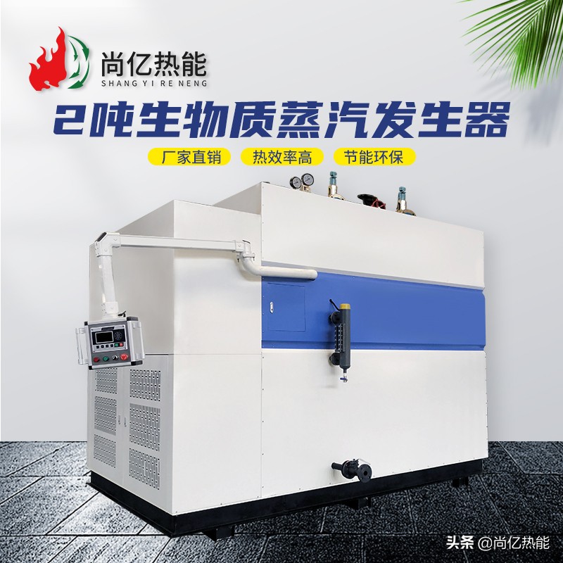 锅炉蒸汽吹灰注意事项,蒸汽锅炉安装注意事项