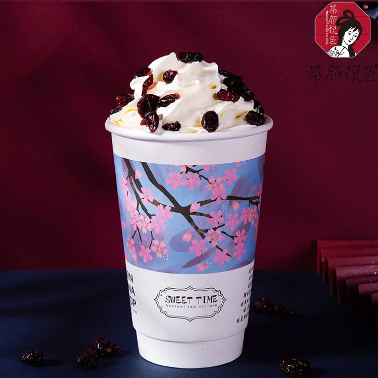 2021茶颜悦色加盟费及加盟条件,茶颜悦色奶茶怎么加盟加盟费多少