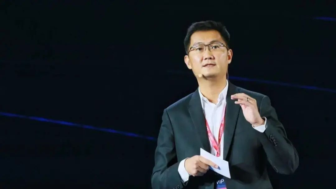 马化腾内部讲话2008,马化腾近期的演讲内容