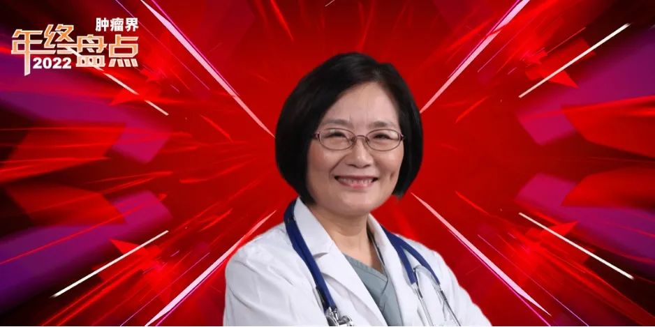 肿瘤科学专业排行榜前十名,肿瘤十大综述