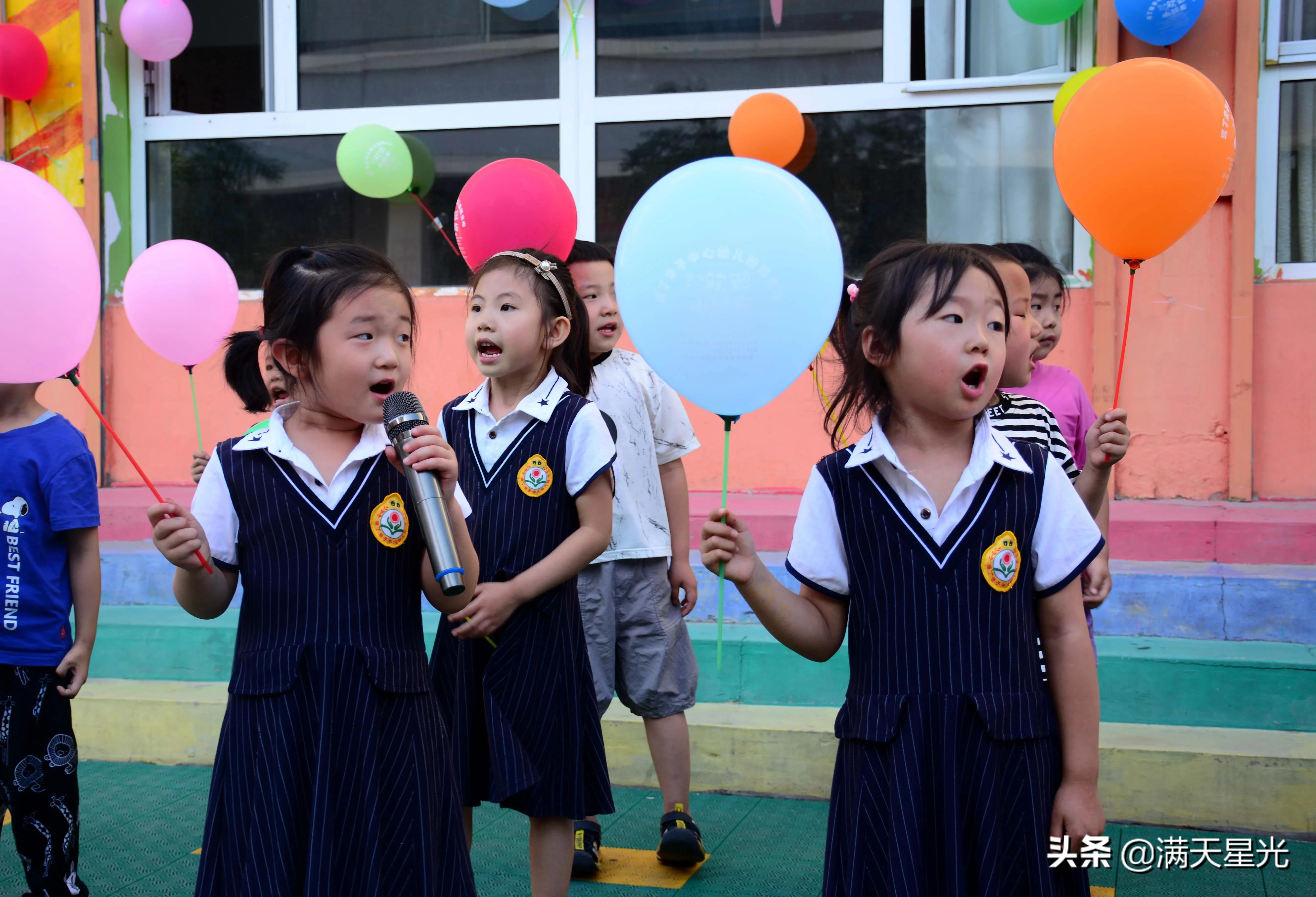 阳高县佳英幼儿园亲子活动篇,浑源县瑞丁幼儿园