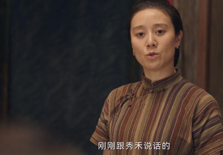 南洋女儿情播出频道,南洋女儿情cctv1白天几点重播