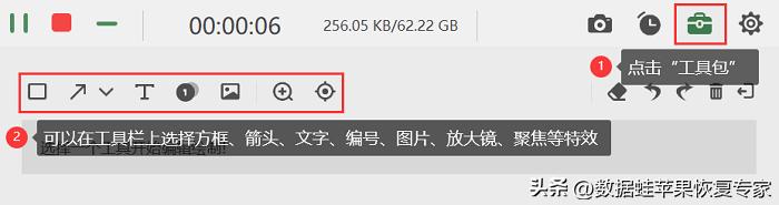 电脑可以录屏吗，怎么在电脑上录制屏幕视频