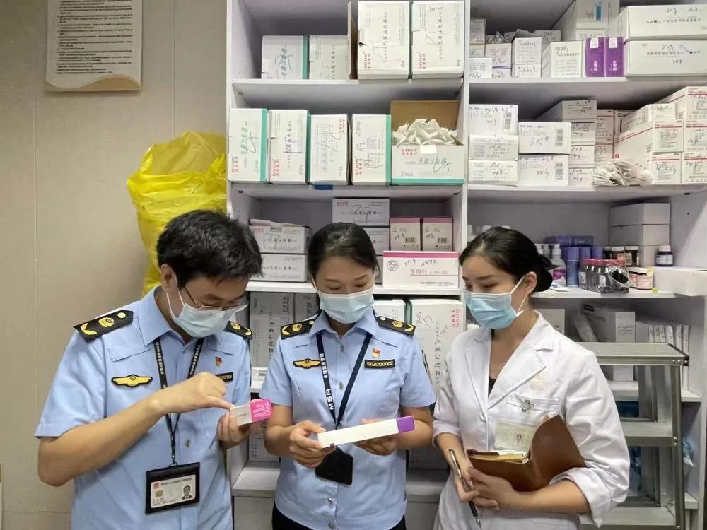 激浊扬清重拳惩贪治腐,整治医美乱象