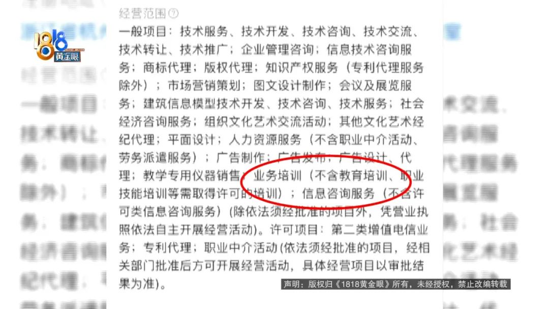 怎样升级成人高中毕业证,没有基础怎么拿高中毕业证
