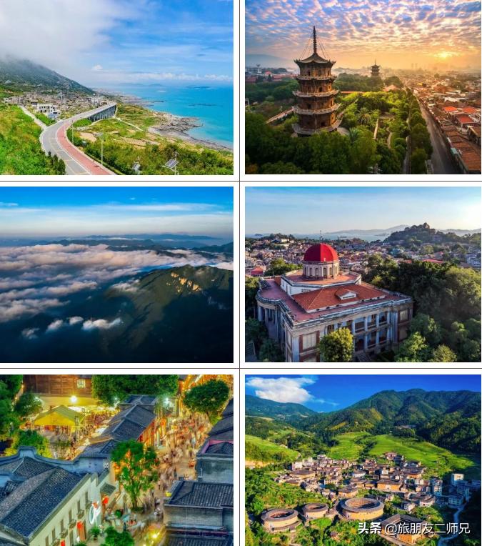 广州出发福建旅游攻略,广州出发福建五日游