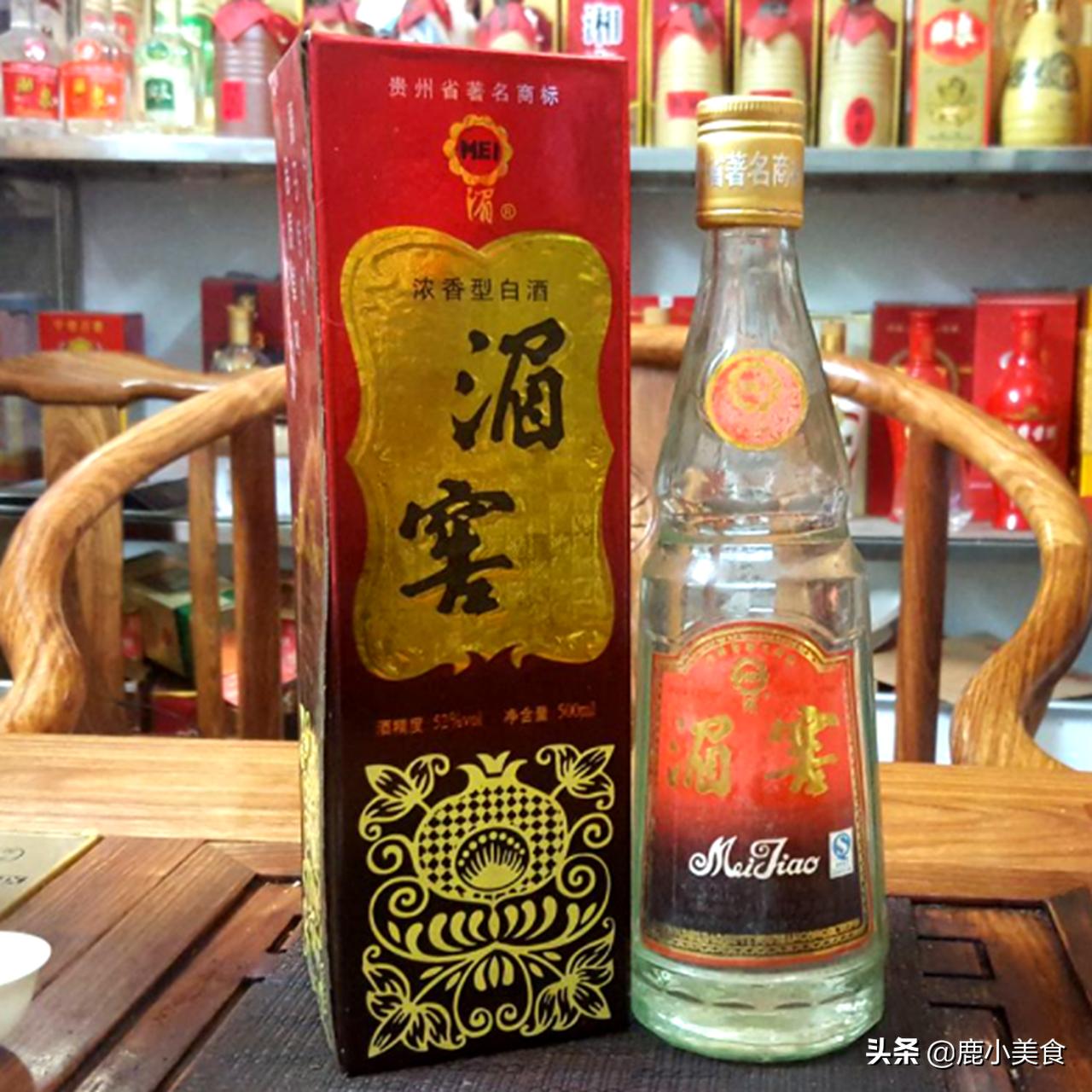 贵州四窖,贵州鸭溪窖酒54度怎么样