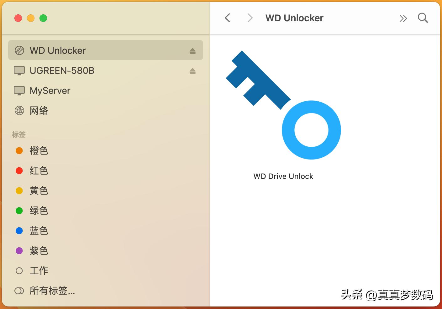 wd固态移动硬盘推荐评测,wdmypassportssd移动硬盘拆解