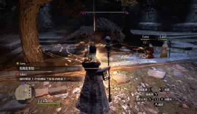 龙之信条最新进展,龙之信条2为什么城里一直被打