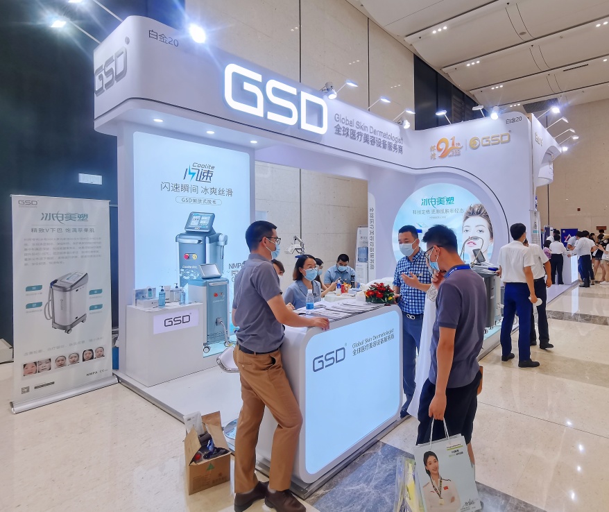 深圳gsd医疗美容怎么样,深圳gsd肌肤美容是正规店吗