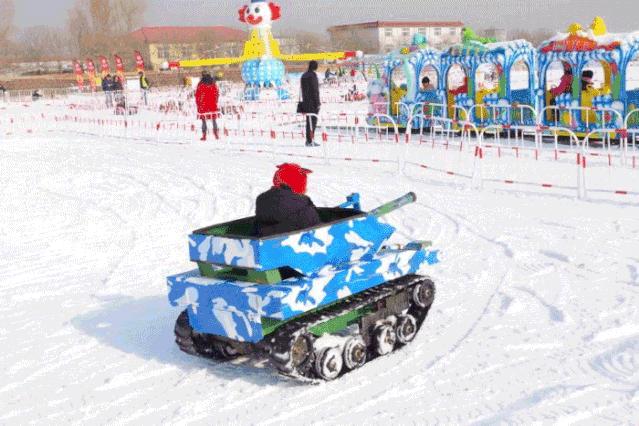 北宫镇冰雪嘉年华免费,北宫镇冰雪嘉年华门票