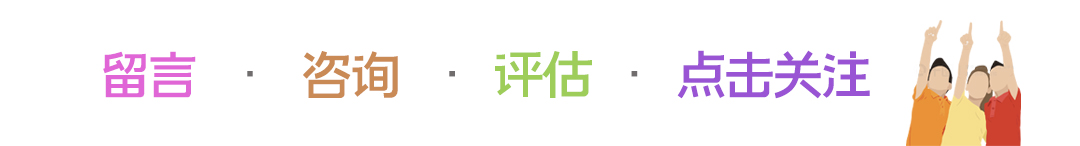 8岁孩子多动症还能治愈吗,8岁的孩子多动症可以治疗吗