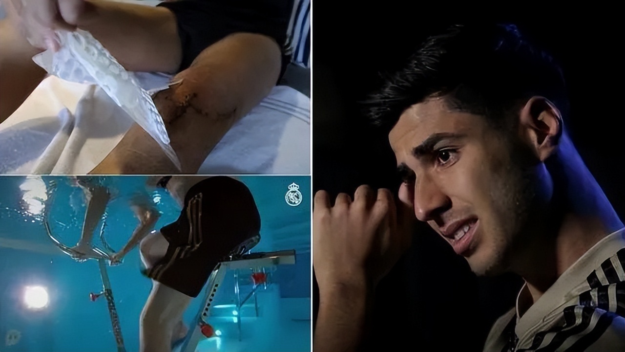 皇马王储阿森西奥,皇马第15冠后阿森西奥后悔了没