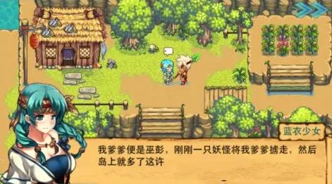 有什么好玩的单机rpg游戏,比较好的手游游戏rpg推荐