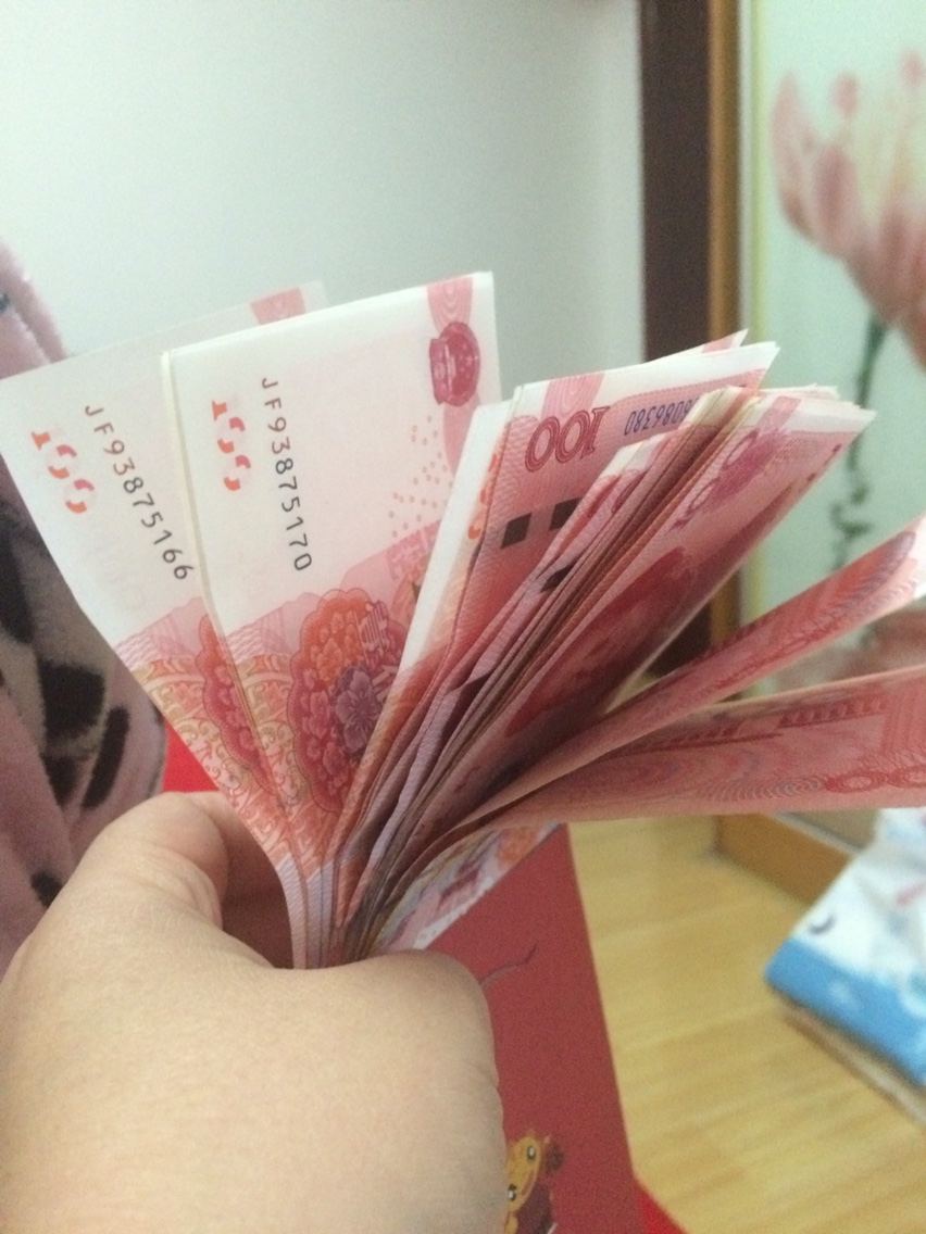 过年红包别瞎包有讲究,过年包红包也是学问