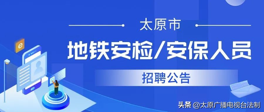 太原小店区可口可乐公司招聘吗,太原小店可口可乐招人不