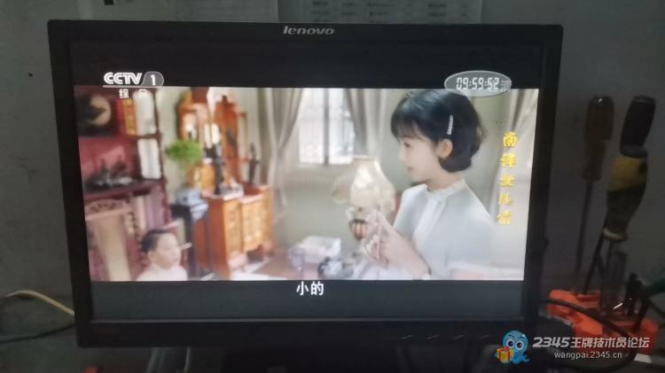 显示器黑屏几分钟又好了,显示器黑屏过一段时间又好了