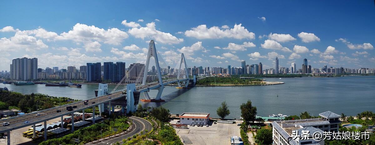 普通人买房遇到坑,普通人到海南有什么机会