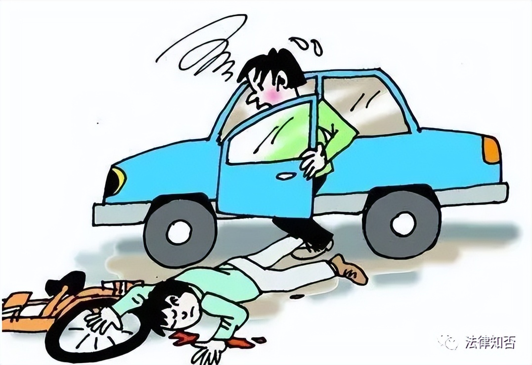 最新交通事故具体赔偿项目及标准,交通事故责任赔偿标准明细