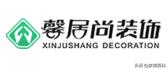 成都青白江装修公司哪家比较好,装修公司排名前十哪家口碑好成都