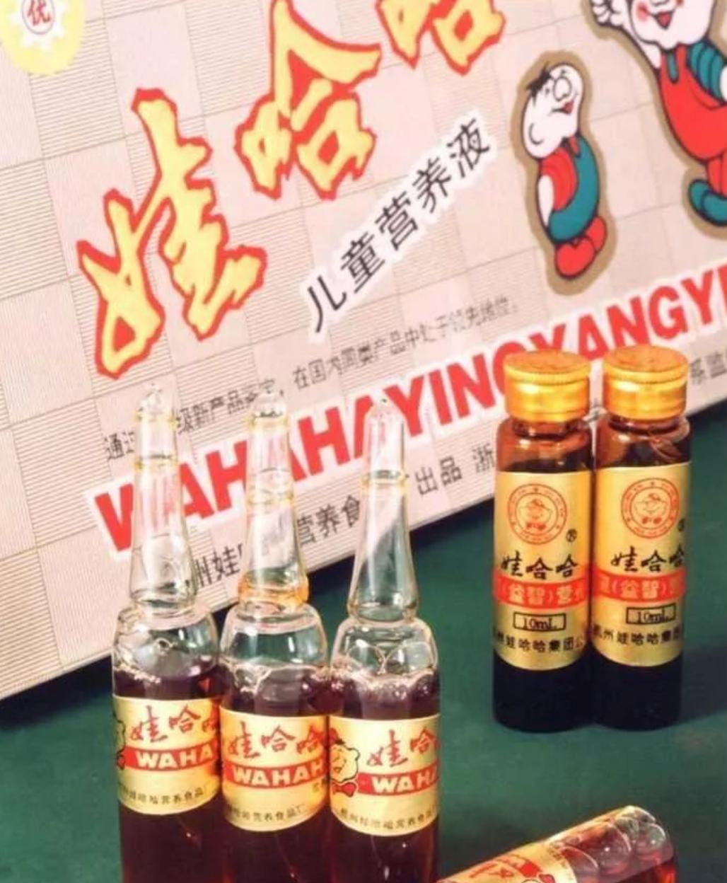 娃哈哈以前的老产品,娃哈哈第六个百亿单品