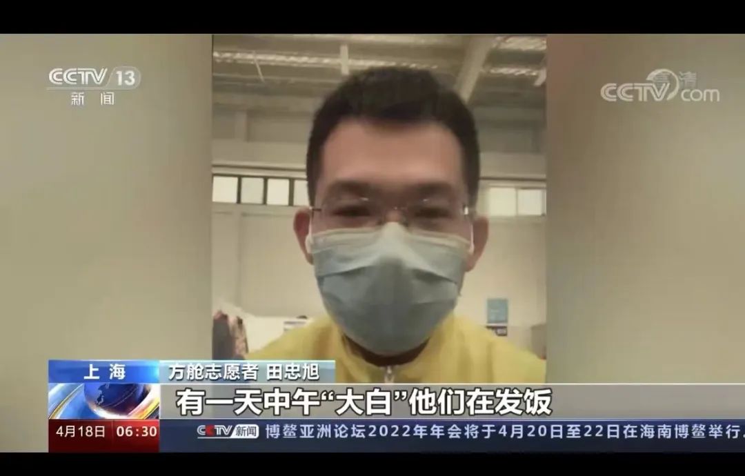 温暖同行共同抗疫,温暖同行温暖战疫