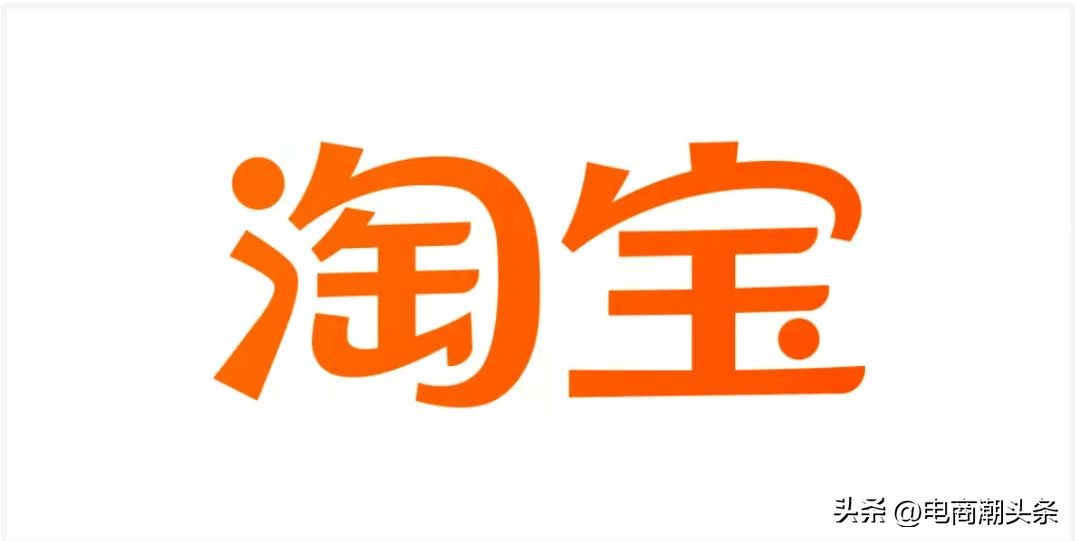 淘宝上怎么买到实惠又好的商品呢,淘宝上怎么买优惠的商品