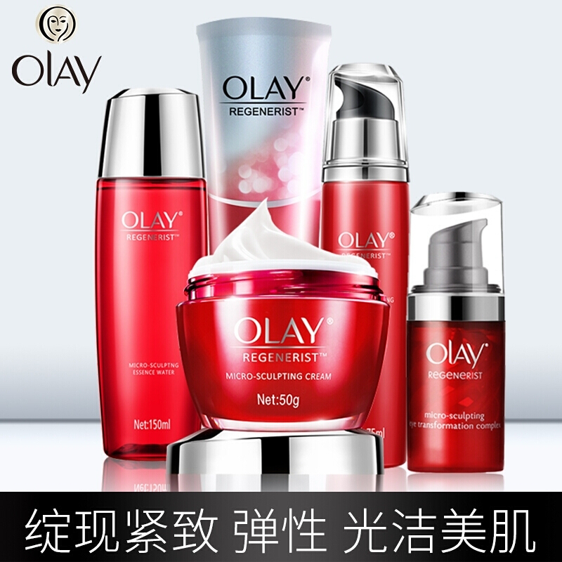 40-50岁妈妈平价护肤品推荐,40-50岁妈妈护肤品排行抗皱