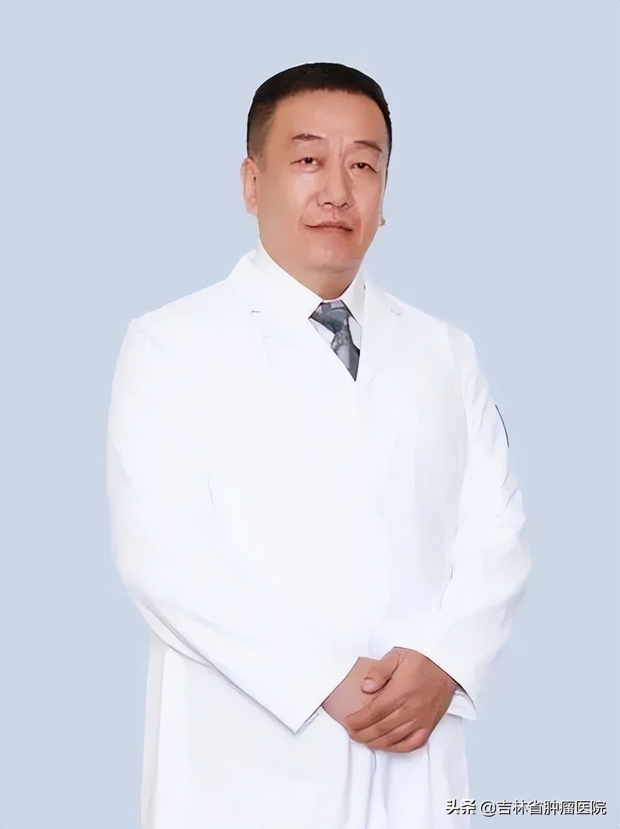 吉林省肿瘤医院门诊就诊须知和专家出诊安排