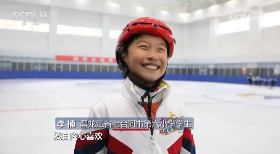 焦点访谈最新一期小学,焦点访谈让孩子们跑起来