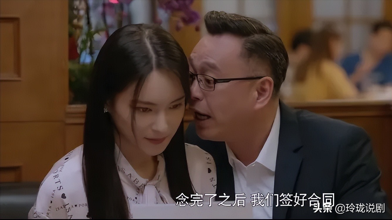 心居冯茜茜顾昕吻戏,心居冯茜茜和顾昕接吻