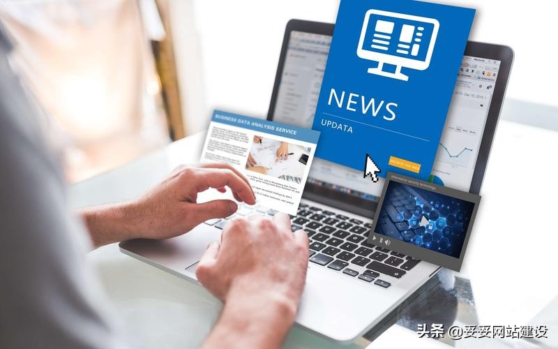 妥妥平台可以吗,妥妥平台