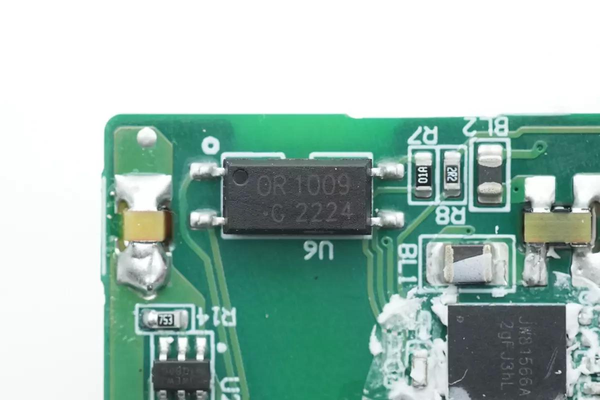 航嘉快充插座,国产一线品牌电源