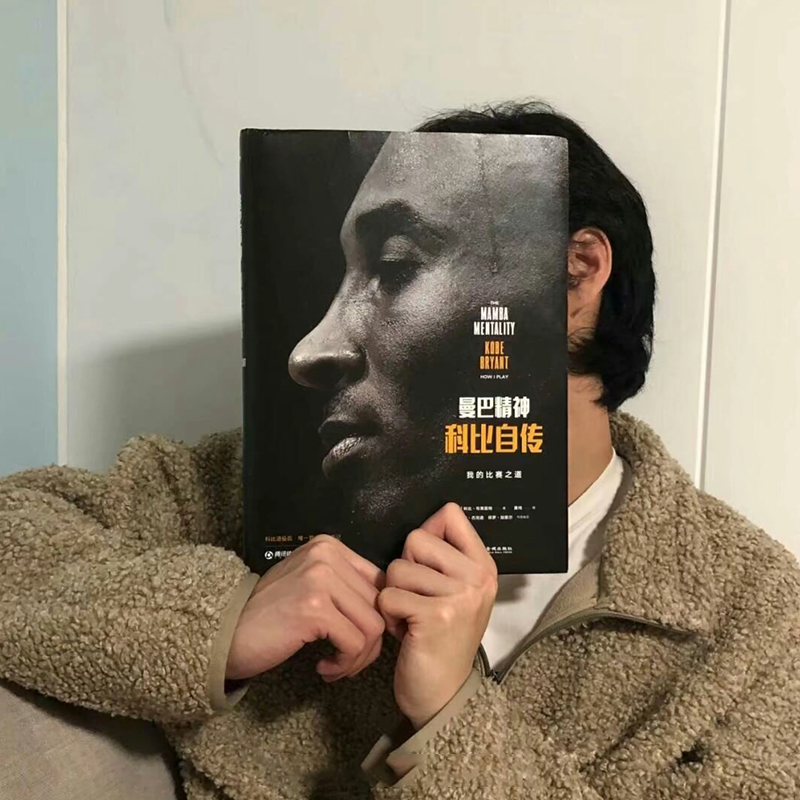 把格局打开了的壁纸,男人有格局沉稳壁纸