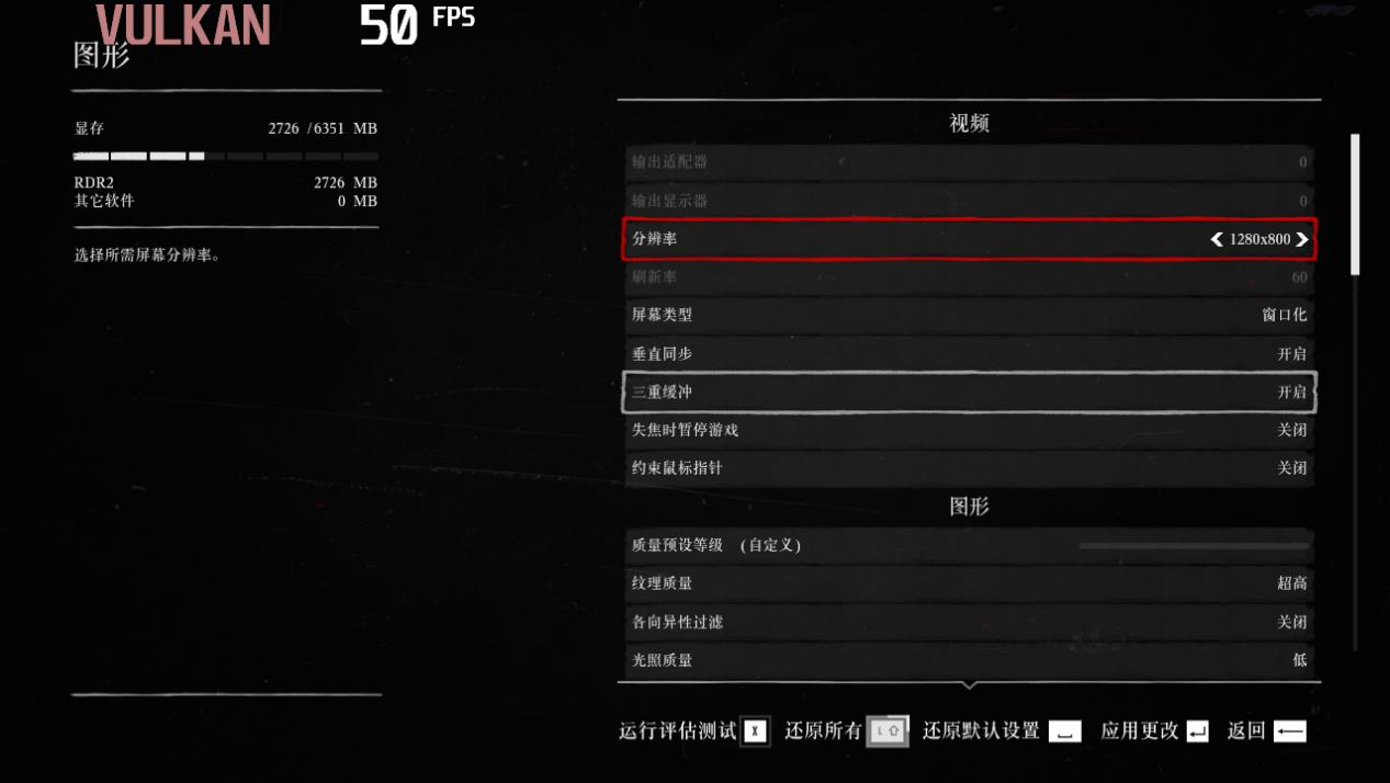 onexplayer掌机amd4800u测试体验,onexplayermini掌机优缺点