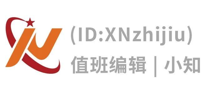 渠道惶恐：供销社重装冲击波，酒业怎么看、怎么办？