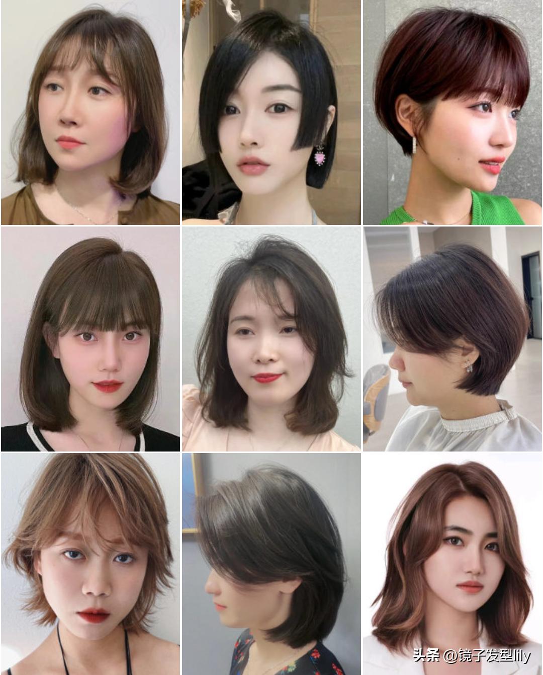 2023爆款洋气发型,各种时尚减龄短发发型图片
