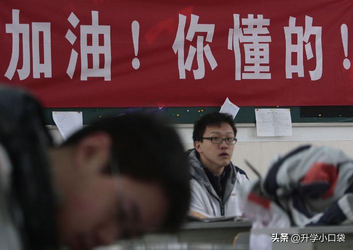 黑龙江东方学院全国排名,黑龙江东方学院全国排名一览表