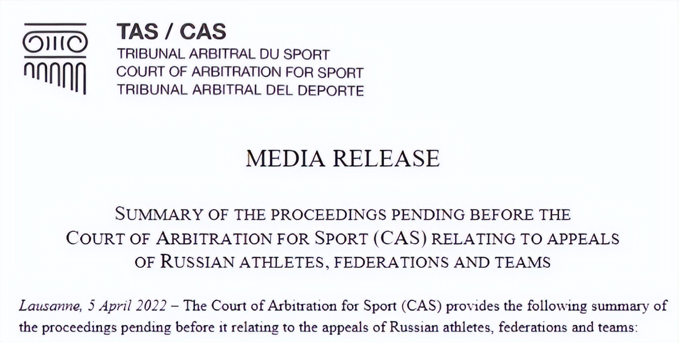 再见俄罗斯,再见俄罗斯版完整版