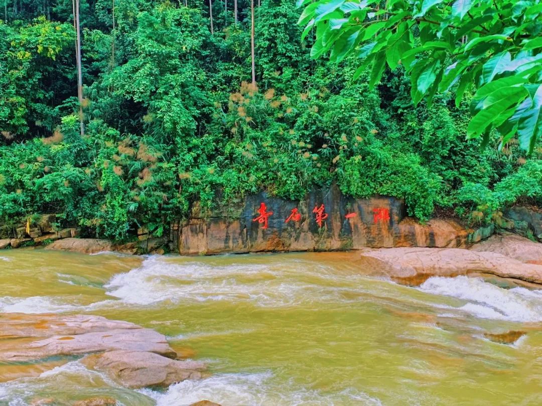 广东肇庆羚羊峡攻略,肇庆羚羊峡游记