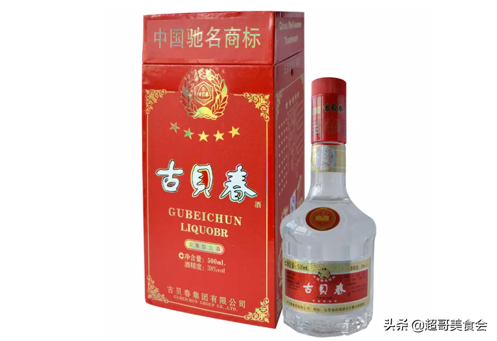 山东十大名酒为啥没有扳倒井,山东为什么没有出名的酒