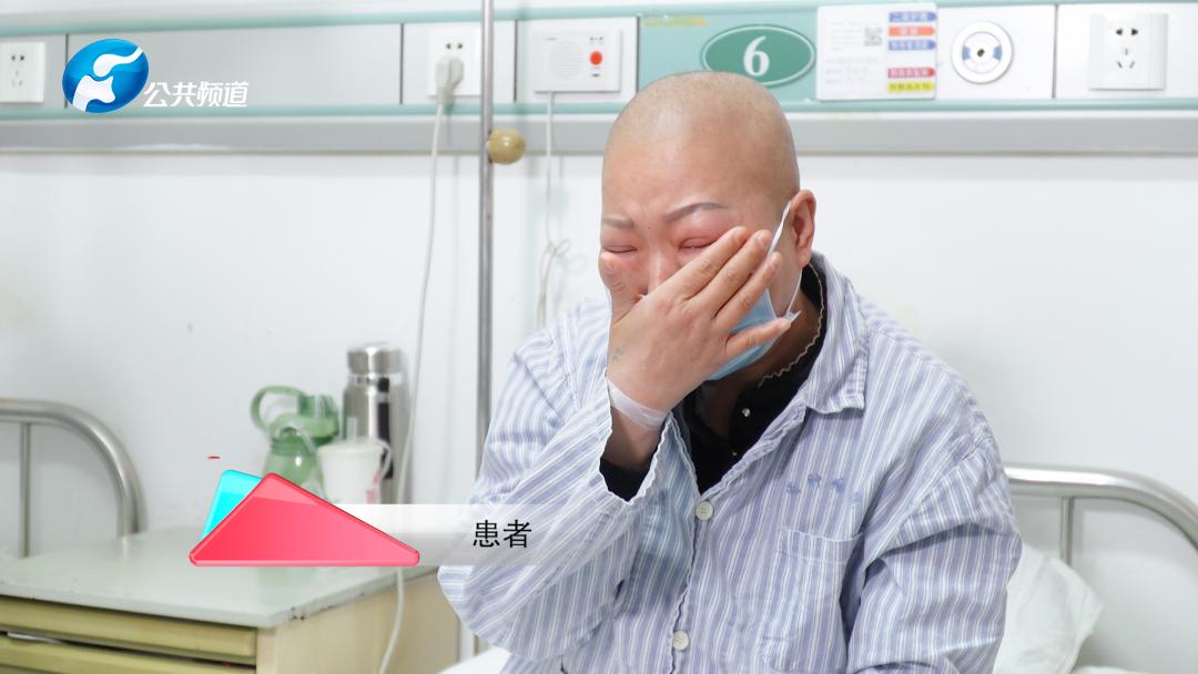 医术通中西温良拯水火——河南省肿瘤医院中西医结合诊疗一病区李秋荐