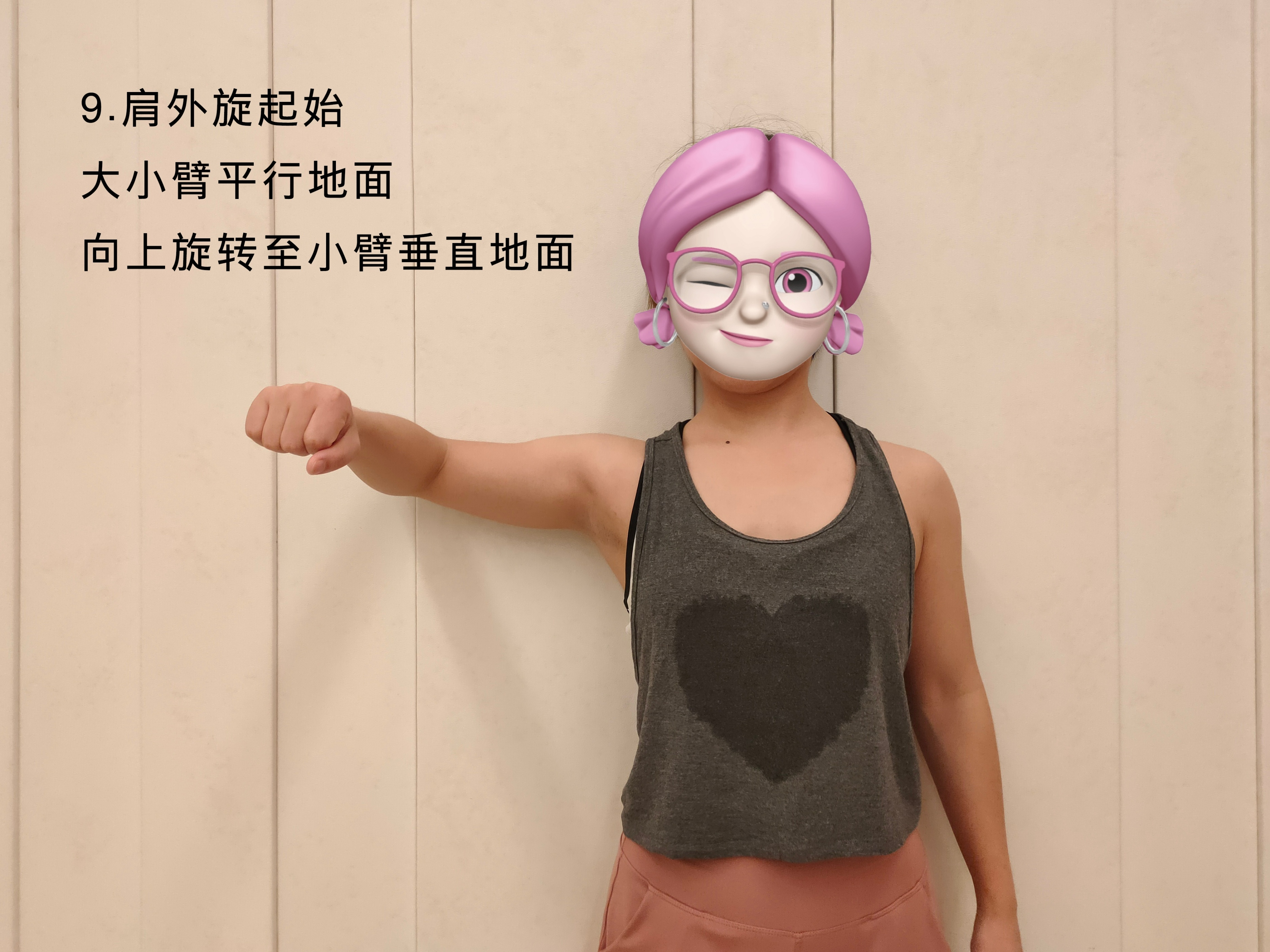 颈椎间盘突出压迫桡神经怎么恢复,颈椎间盘突出压迫手指麻怎么治疗