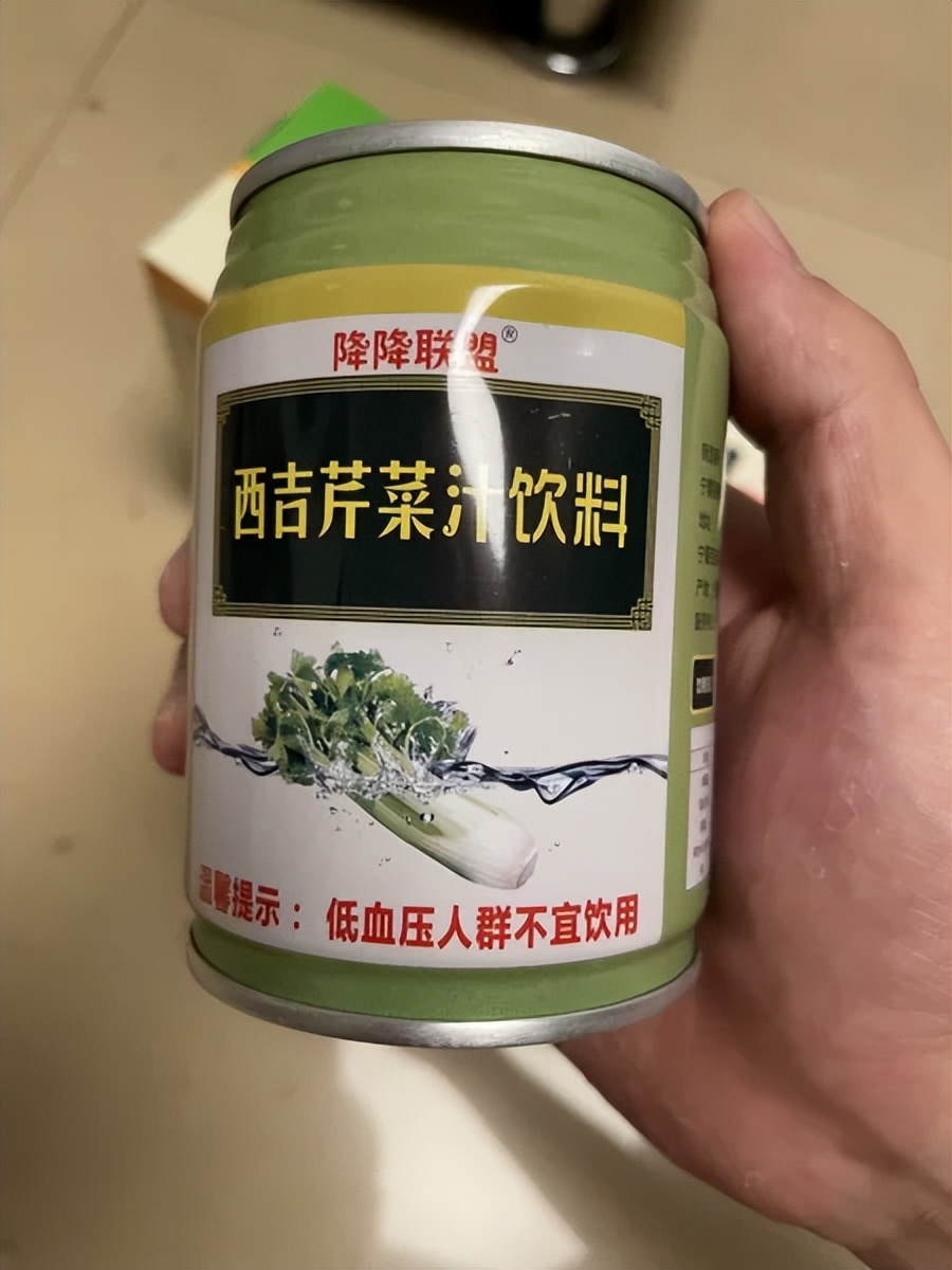 世界上最难喝的十大饮料,挑战史上最难喝的五款饮料