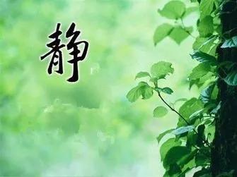 5招缓解盛夏心理中暑,盛夏去海边怎么防止中暑