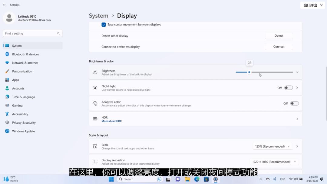 电脑画质差是什么原因,电脑画面质量差