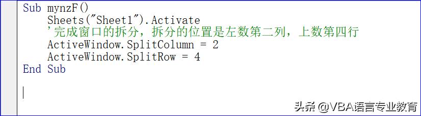 vba中强制退出循环快捷键,vba如何通过某一条件隐藏或显示